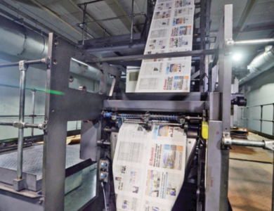 El Nacional cierra su edición impresa y continúa en digital.